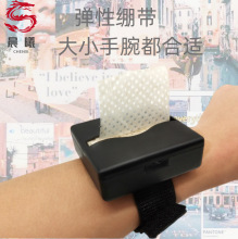 艾文热烫超薄发纸 便携式手腕烫发纸  网孔透气抽拉式冷烫发纸