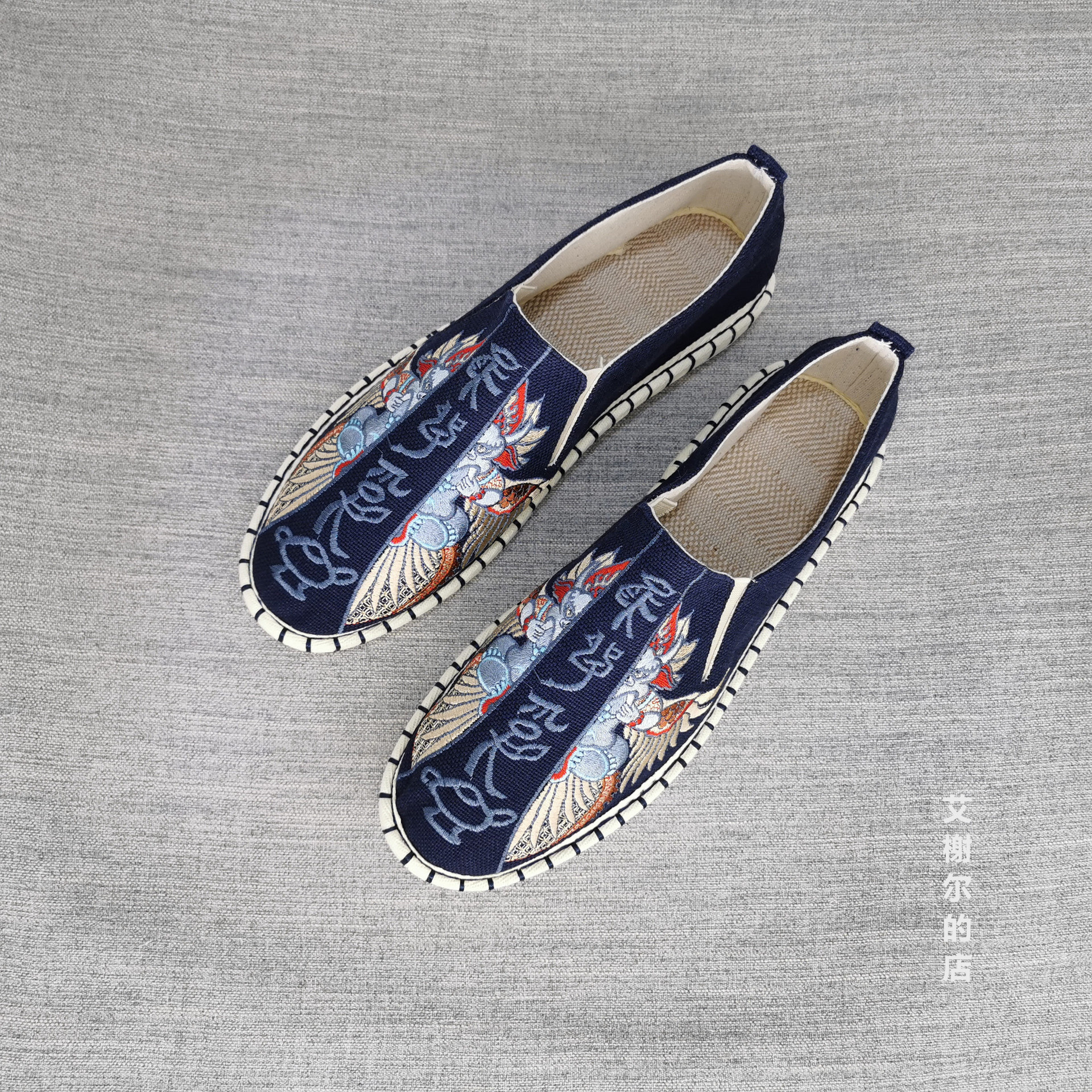 Summer old Beijing thousand-soled cloth shoes flat breathable single-layer shoes Chinese-style embroidery driving shoes low-top soft-soled men's shoes