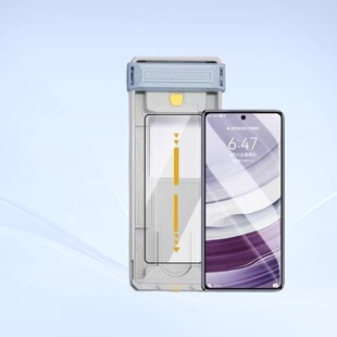 �m��IQOO15䓻�ĤС��17ultra����PuraXmax3D�Ꮭȫ�zMagicV6Ĥ