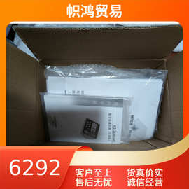 新批次METTLER TOLEDO 梅特勒-托利电子称重仪表型号:XK3124(议价