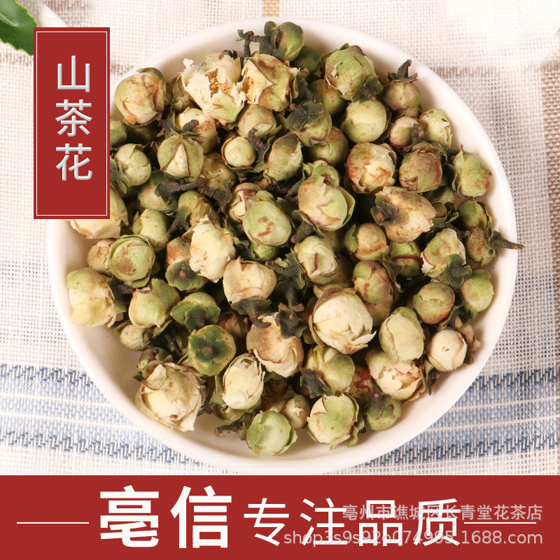 Wholesale Bulk Tea Tree Flower Camellia Tea, Good Color, Large Quantity Discount, Green Color
