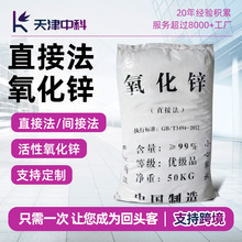 ֱ�ӷ������\�մ�ԭ�� ������99.6%���z����߻������������\