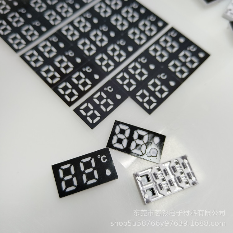 工厂直销数显88膜片 PET散光贴纸  数码管支架+膜片配套供应