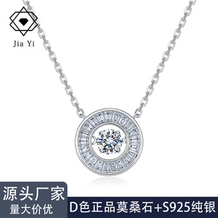 �羳S925�yĪɣʯ��С�����s�OӋ����ͨ�ڰٴ��i���Ů�����