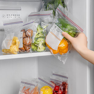 Double-layer milk storage container with zipper, storage box, storage bag, antibacterial sealed bag sealed