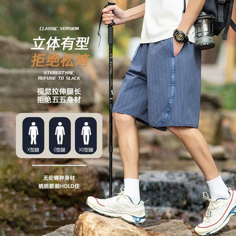 2025 высококачественные популярные шорты мужские тонкие спортивные брюки японская мода универсальные модные широкие повседневные брюки