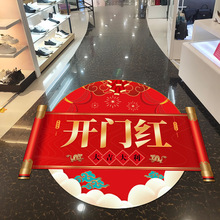 _TtN_I󼪻bNU˾_TtõN