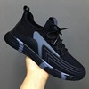 Sports shoes, sports footwear for leisure, 2021 collection, autumn, Korean style, internet celebrity