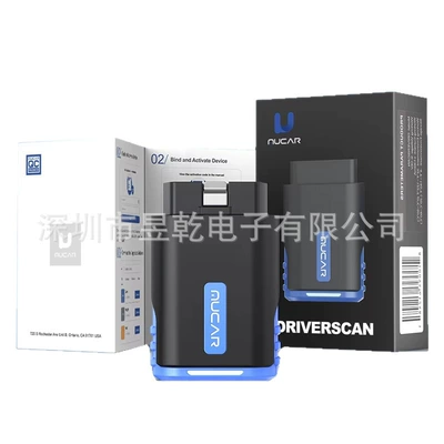 System Obd2 — Avtomobil diaqnostika alətləri