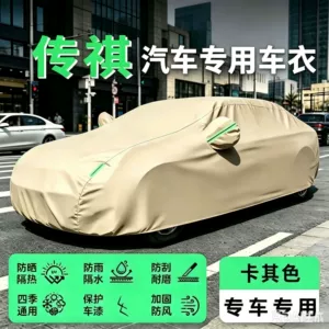 GAC Trumpchi GS8, GS4, M6, Emkoo, GS3, Empow, GA6, GA4, GA8 Avtomobil Örtüyü