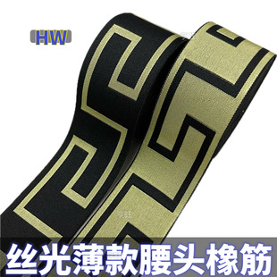4c��ܛ���������L�Ứ�ɾo���L�Ǽy�Ԍm���^��߅�����ڽ�ɫ���