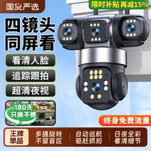 O360ȟoo֙Ch̸ҹҕ800f̫ܔz