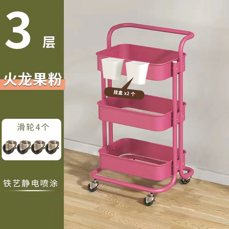 家庭用多層収納ラック、移動可能な車輪付きスナック収納ラック、寮用棚|undefined