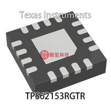 ԭװ TPS62153RGTR 16-VQFN��3x3�� ��ѹ�� - DC-DC ������ѹ�� T