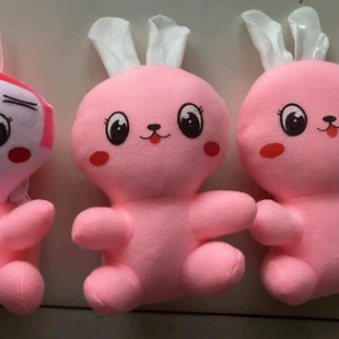 �˴�ץ�C����ë�q���ҹ�е��Ƶؔ���Ȧ���л�c������ż��ӶYƷ
