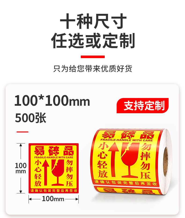 易碎?情_04.jpg