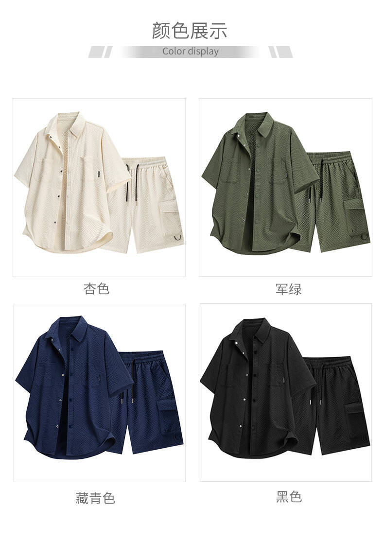 01-790_07.jpg O1CN01bmPLaJ1Qk0KzcAx0l_!!2219070542013-0-cib.jpg?sign=546131_Mzg2Nzg3NTcy