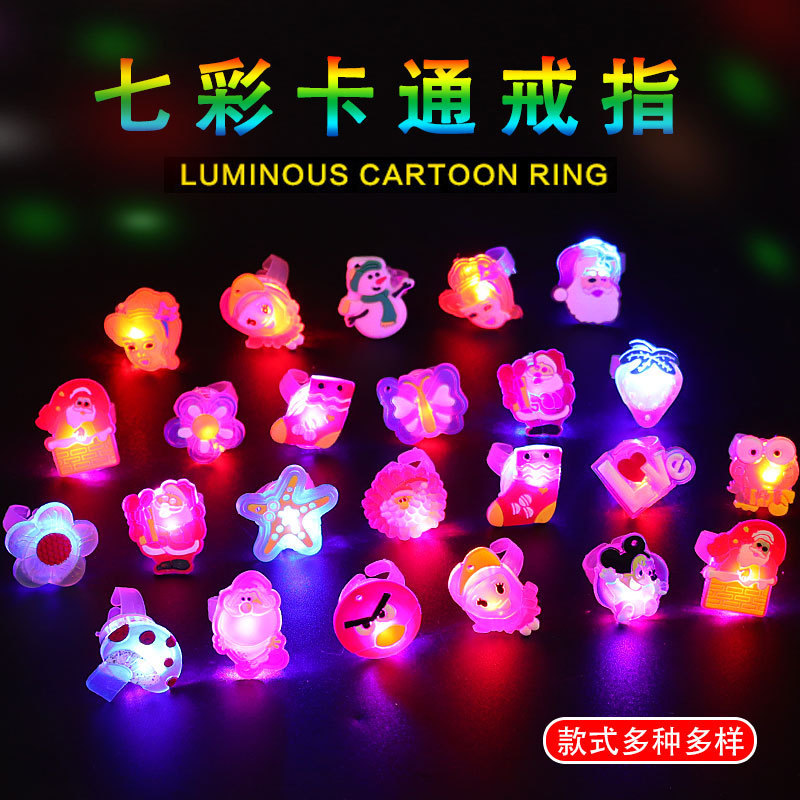 Luminous Ring Children's Small Toy Girl Cartoon Ring Night Market Stall Square Push Flash Lamp Kindergarten Gift Luminous Ring Children's Small Toy Girl Cartoon Ring Night Market Stall Square Push Flash Lamp Kindergarten Gift