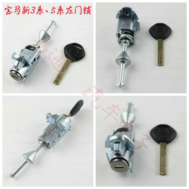 Suitable For Bmw X1 3 Series 5 Series 7 Series F Series X Series LeFt Front Door Lock Internal and External Milling Ignition Lock Full Car Lock