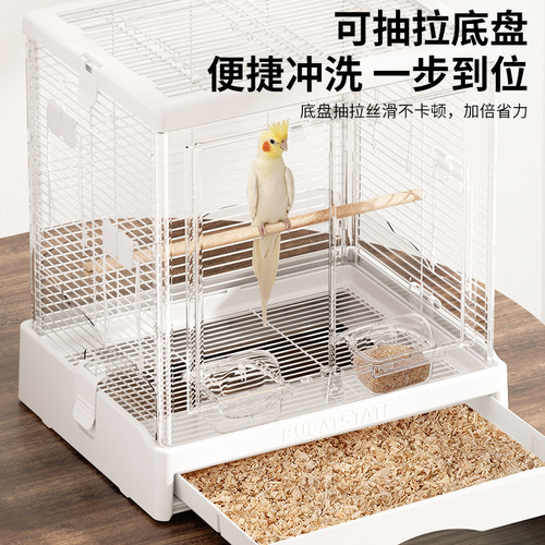 Buka Star 50-star bird cage tiger skin cockatiel cage horizontal wire large luxury villa peony special bird cage