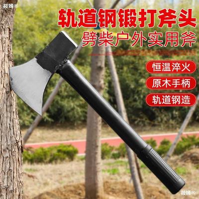 Ax Kindling wood outdoors household Stainless steel Steel Artifact Wood Large Mountains Ax