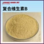 营养复合强化剂