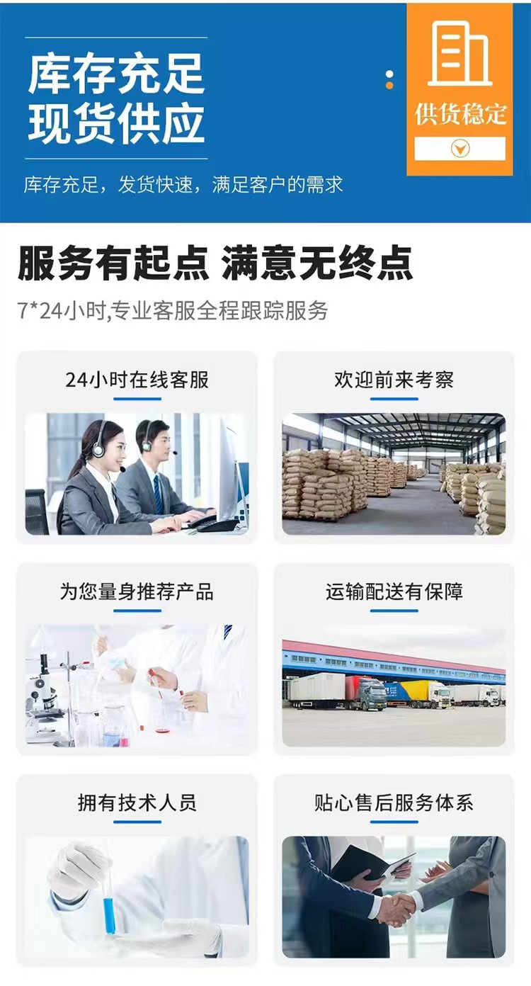 微信图片_20250328102917