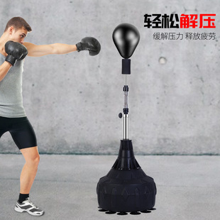 Boxing Vertical Dodge Training Equipment Speed Ball Reaction Target Household Rotating Stick Target Adult Children Fighting Sandbag