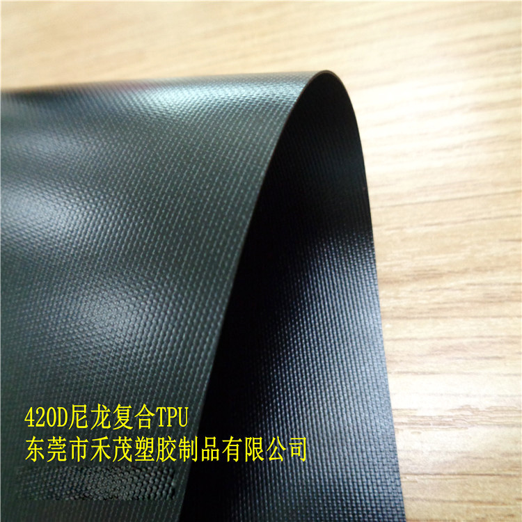 420D尼龙双面复合TPU 刀涂布 野餐垫 耐磨 防水 环保
