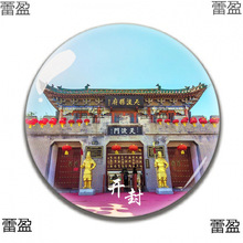 ���T���α����N�_��o��Ʒ���Tʯ�߰��R����ꖺ��ϑ��Ͼ�ɽ������