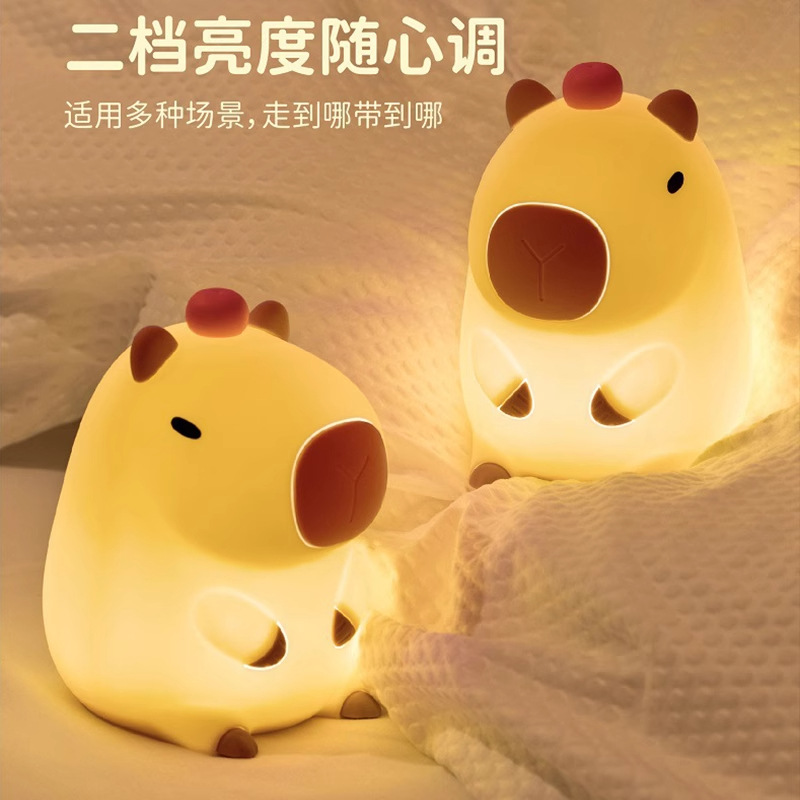 卡皮巴拉拍拍小夜灯生日礼物萌趣毕业实用女生可爱摆件送儿童礼品