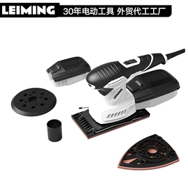 电动螺丝刀;手电钻;电动扳手