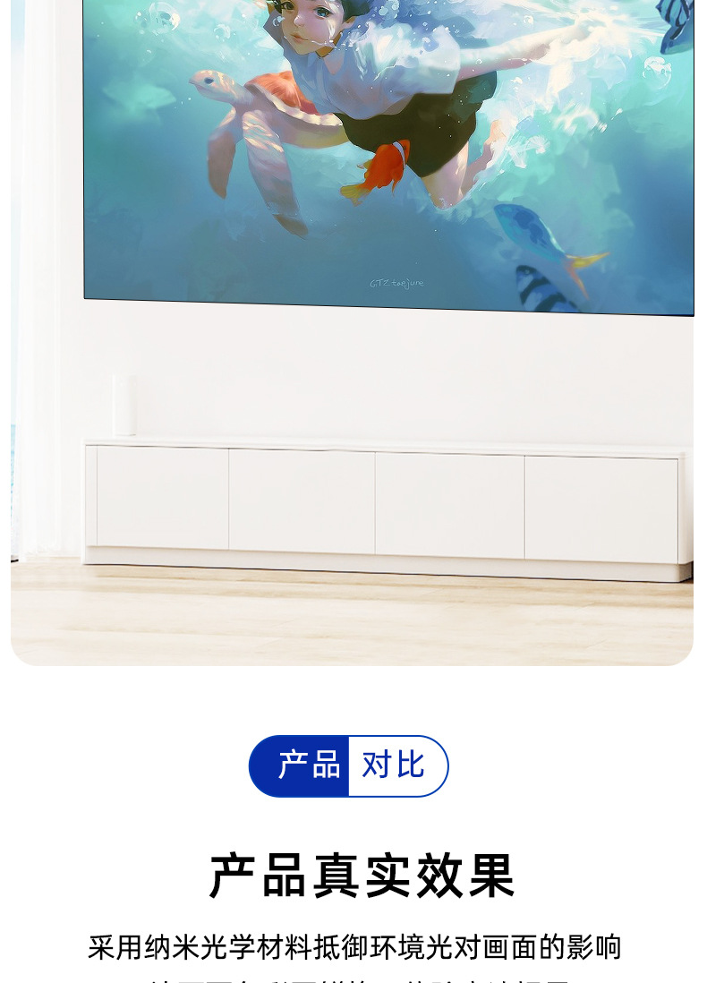 详情_10.jpg