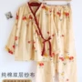 外穿长袖春季新款家居服