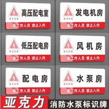 ����������ˮ����늷����Σ�U�����ş��C���T�Ƙ��ƾ�ʾ����ʾ��