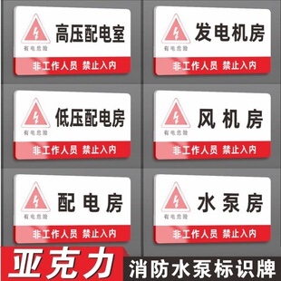 ����������ˮ����늷����Σ�U�����ş��C���T�Ƙ��ƾ�ʾ����ʾ��