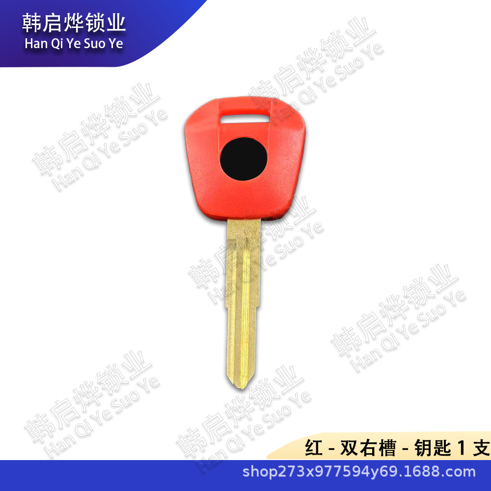 Suitable for Honda Motorcycle Gold Wing Gl1500 Gl1800 F6B Key Embryo Key Handle Can Be Installed with Chip