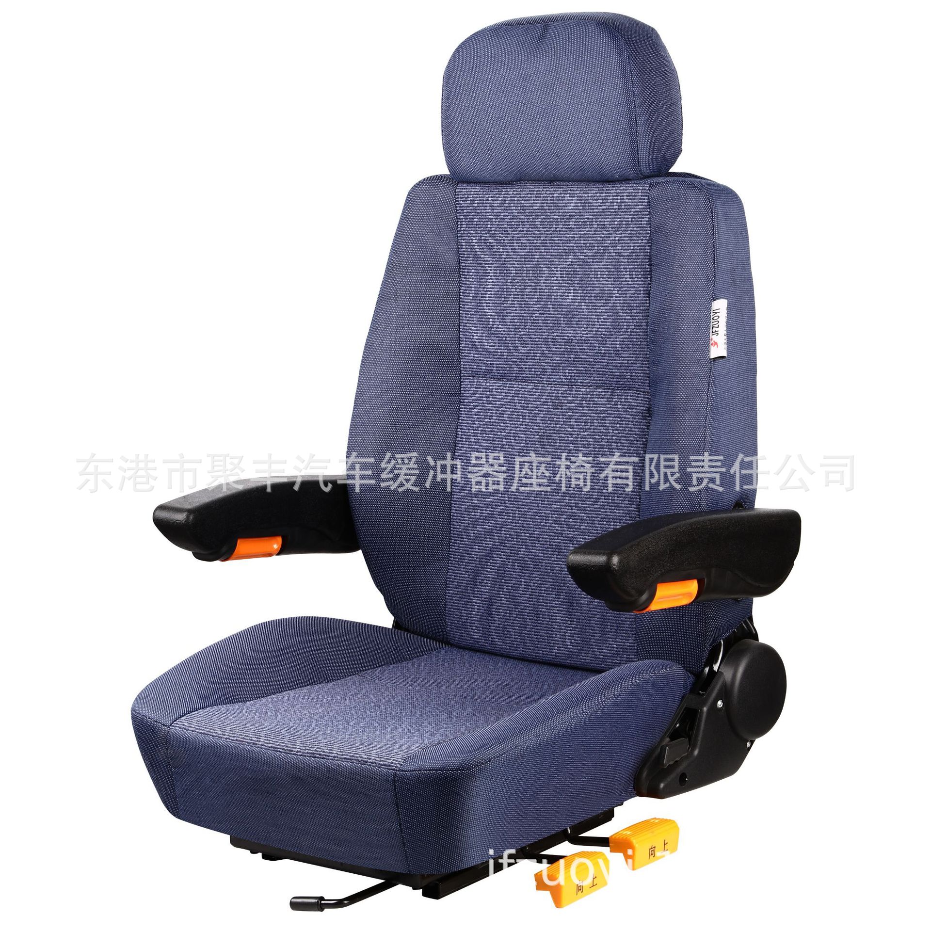 JF-A78 - 2 maquinaria agrícola excavadora asiento de maquinaria agrícola Long Gong Liugong Xia Gong Xugong proyecto temporal asiento de vehículo