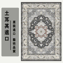 �羳���l��˹ˮ���q�״������ҿ͏d�M䁴��̺�Ƶ������b����|