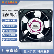 �����C��12038ɢ���L��DP200A AC220V380V12CMС���S���L�C�~��