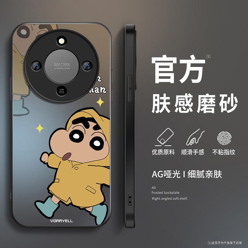 Raincoat Xiaoxin Is Suitable for Honor X70 Mobile Phone Case X50 New Model X30 Male X40Gt Matte X70I/X60