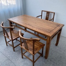 老榆木马蹄桌家用方桌八仙桌侘寂风实木茶桌中式长条束腰马蹄桌凳