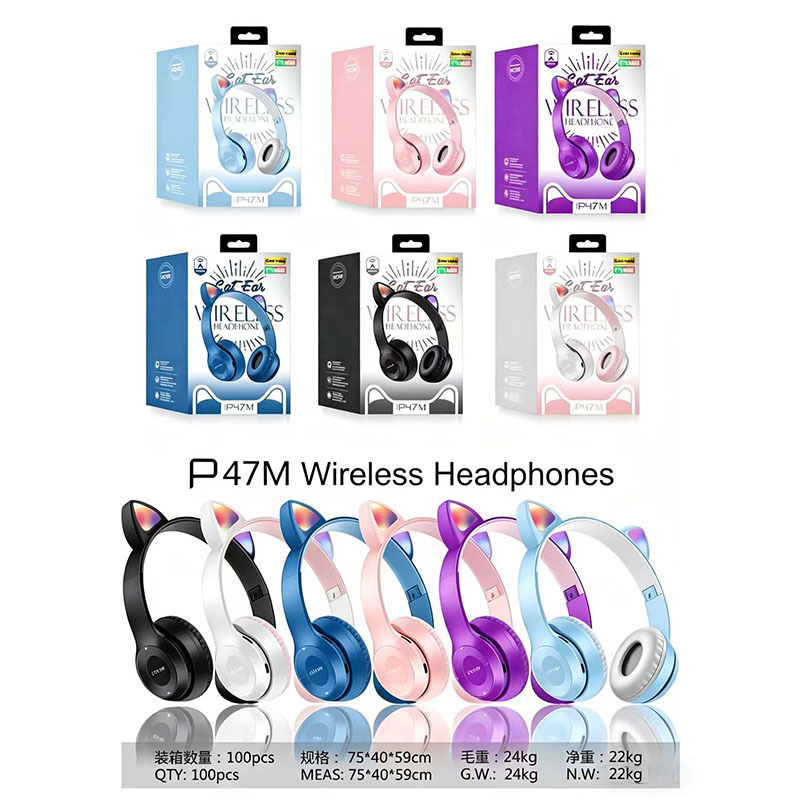 P47M/Y47 Cat Ear Wireless Bluetooth Colorful Light-Up Headphones Foldable Cute Factory Cross-Border Wholesale Exclusive P47M/Y47 Cat Ear Wireless Bluetooth Colorful Light-Up Headphones Foldable Cute Factory Cross-Border Wholesale Exclusive