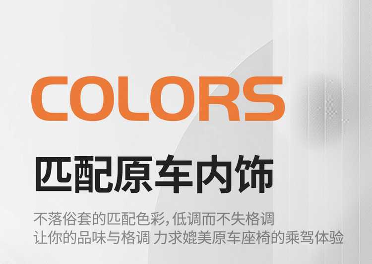 2025 Honda S7 seat covers, full set, specifically designed for the Dongfeng Navigator Pioneer Edition, leather seat cushions, suitable for all seasons