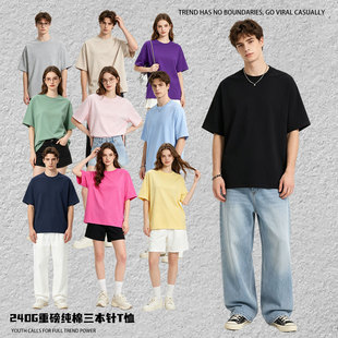 �ļ�FOG�ذ�240G�p������t����ɫ�������Ќ��ɳ�����H�������l