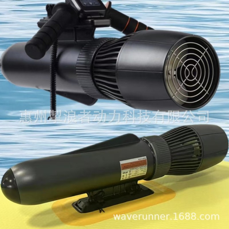 携帯型水中推進器、旅行に便利、収納簡単、安全防水、推進力のあるシュノーケリング用品、卸売元、電動、越境|undefined