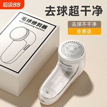 ë޼늄ӳʽȥë·ëëC