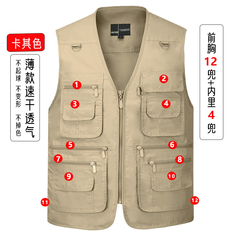 Chaleco de malla para hombre, verano al aire libre de secado rápido, gasa hueca delgada, chaleco de fotografía de múltiples bolsillos, más hipertrofia