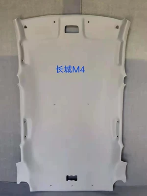 Car roof lining the Interior Ceiling of - m4-gorgeous-no-skylight-mesh-fabric