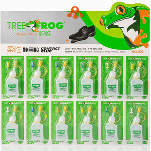 Tree Frog/����502�zˮNO.003�f�ܿ����Ь�zˮͨ���͹̻�15g